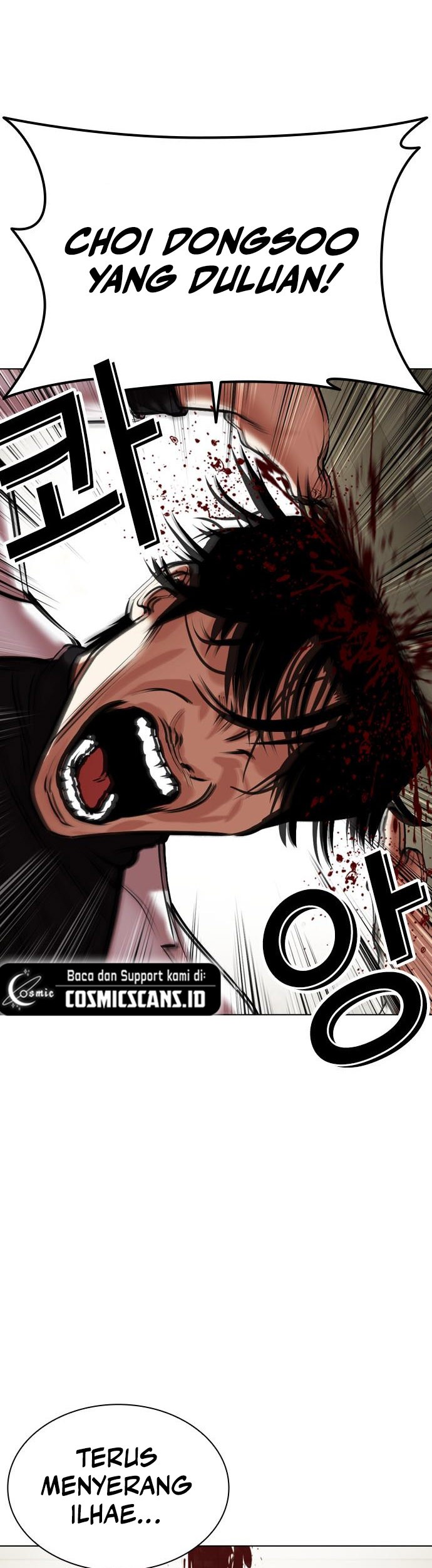 Lookism Chapter 477 Gambar 32