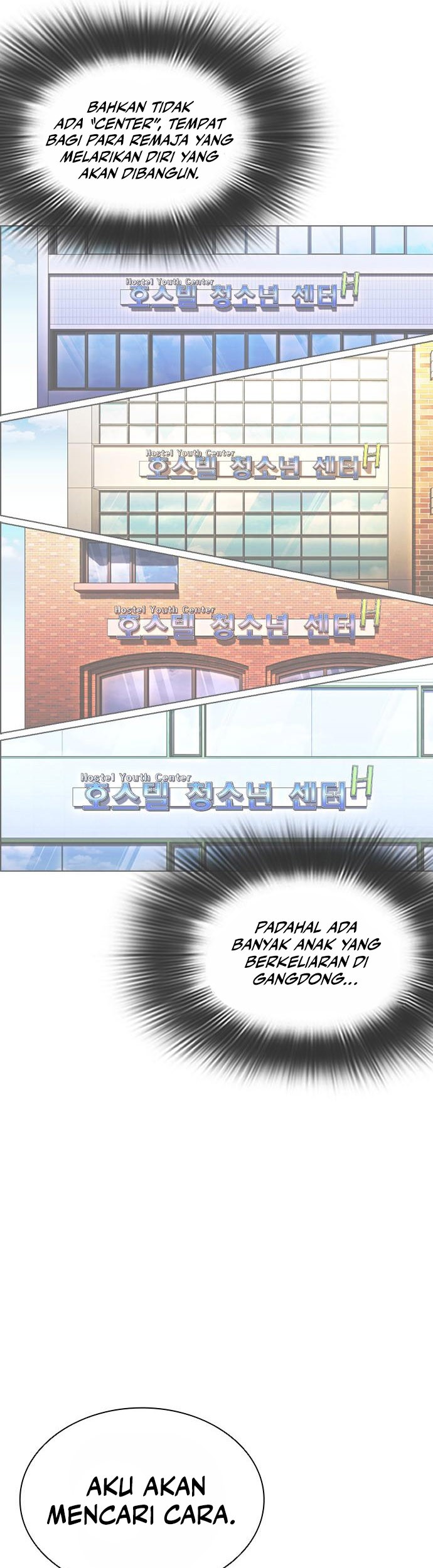 Lookism Chapter 478 Gambar 38