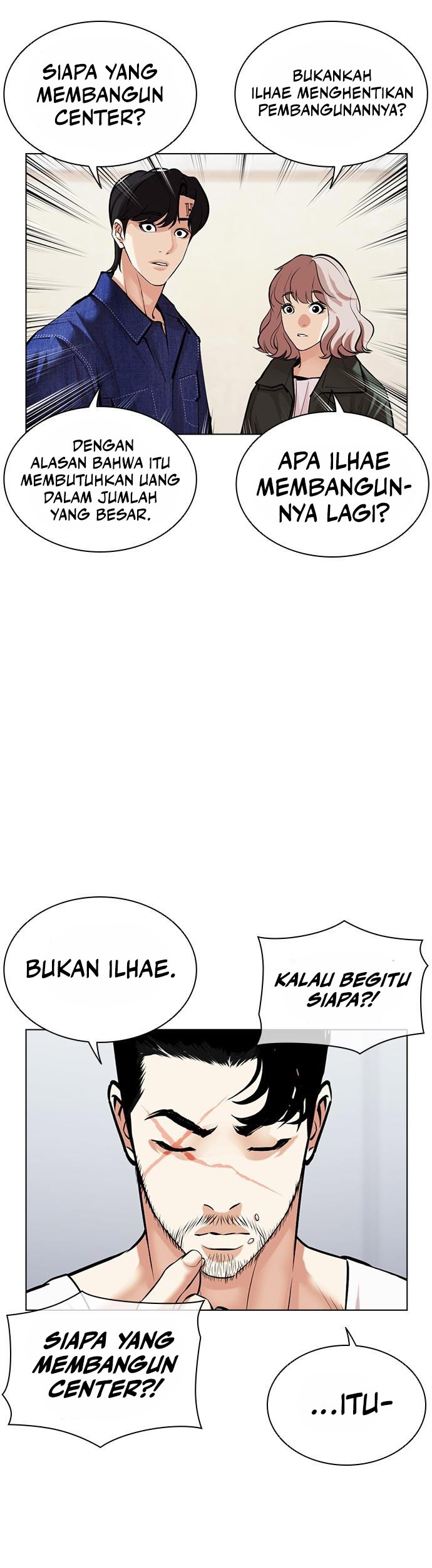 Lookism Chapter 478 Gambar 42