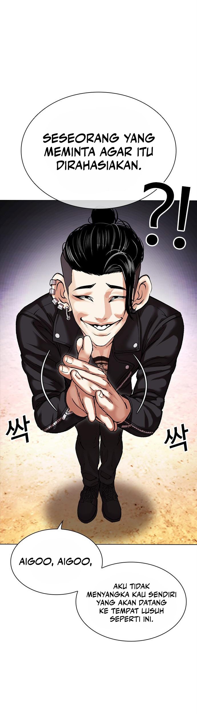 Lookism Chapter 478 Gambar 43