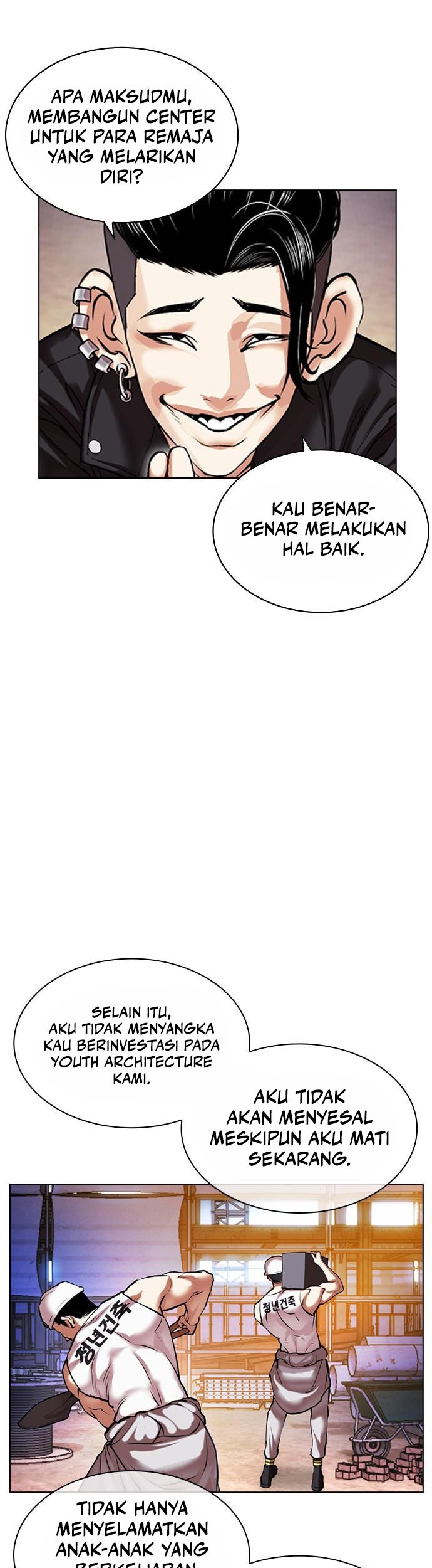 Lookism Chapter 478 Gambar 44