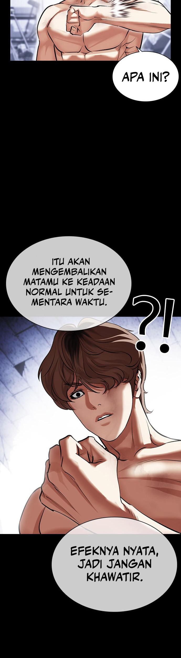 Lookism Chapter 478 Gambar 67