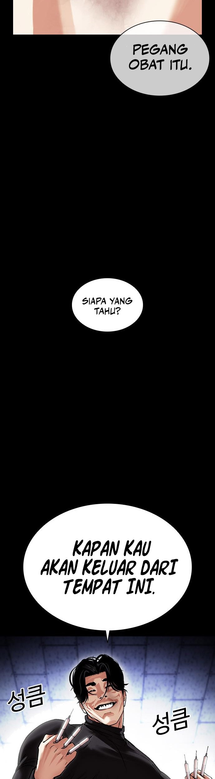 Lookism Chapter 478 Gambar 71