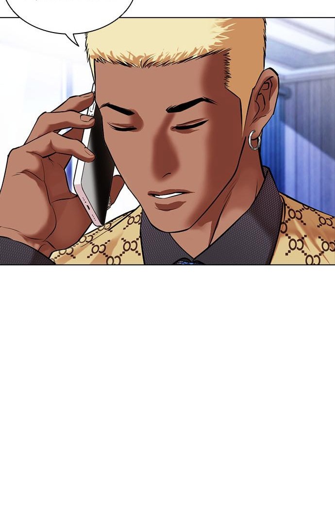 Lookism Chapter 478 Gambar 77