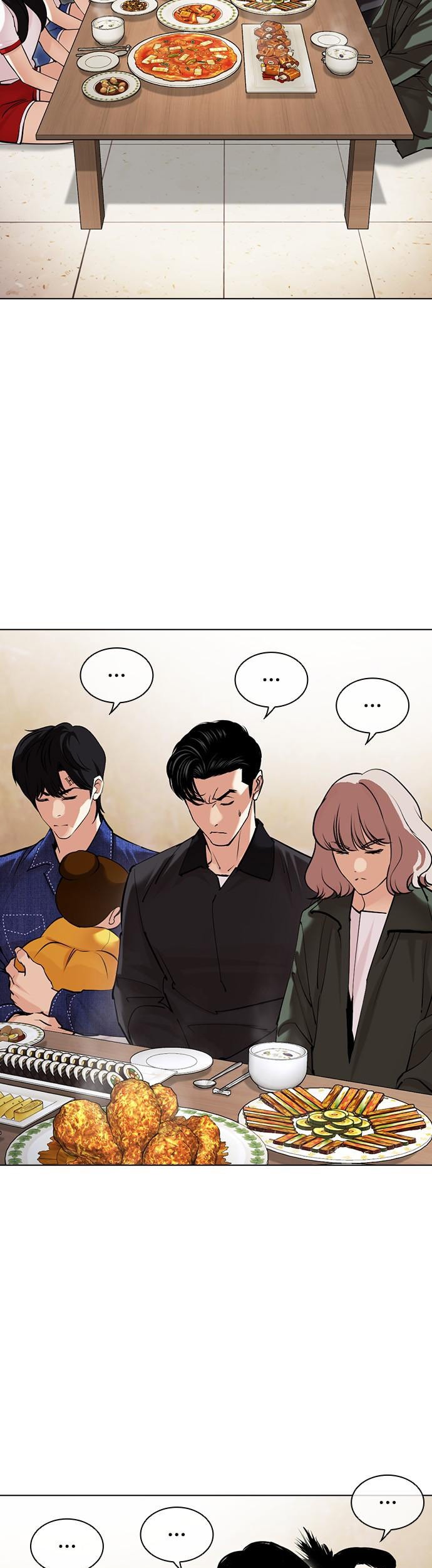 Lookism Chapter 478 Gambar 16