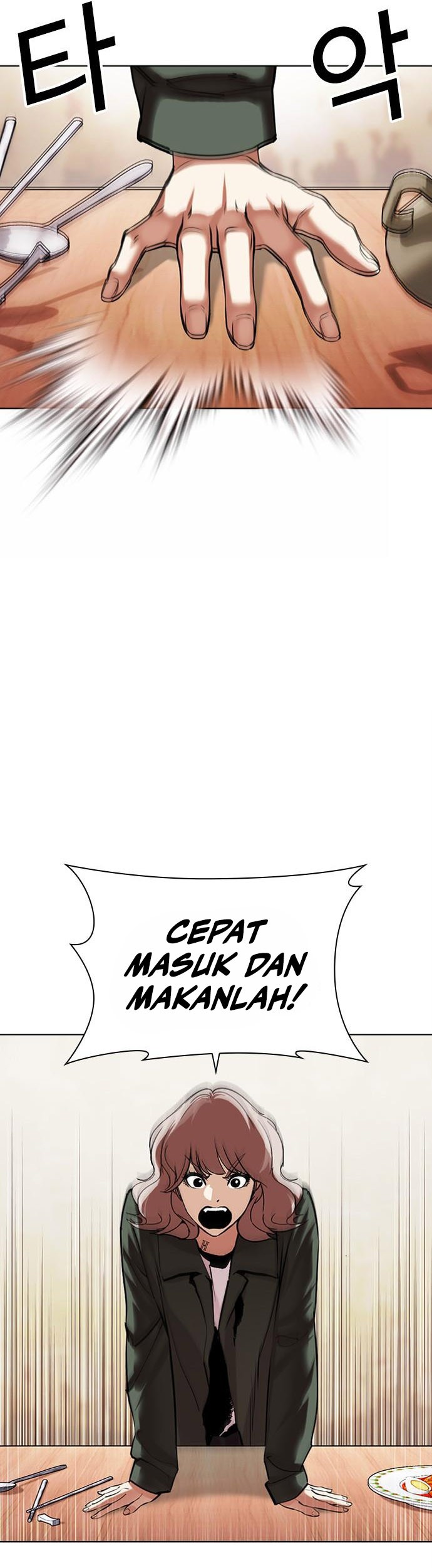 Lookism Chapter 478 Gambar 18