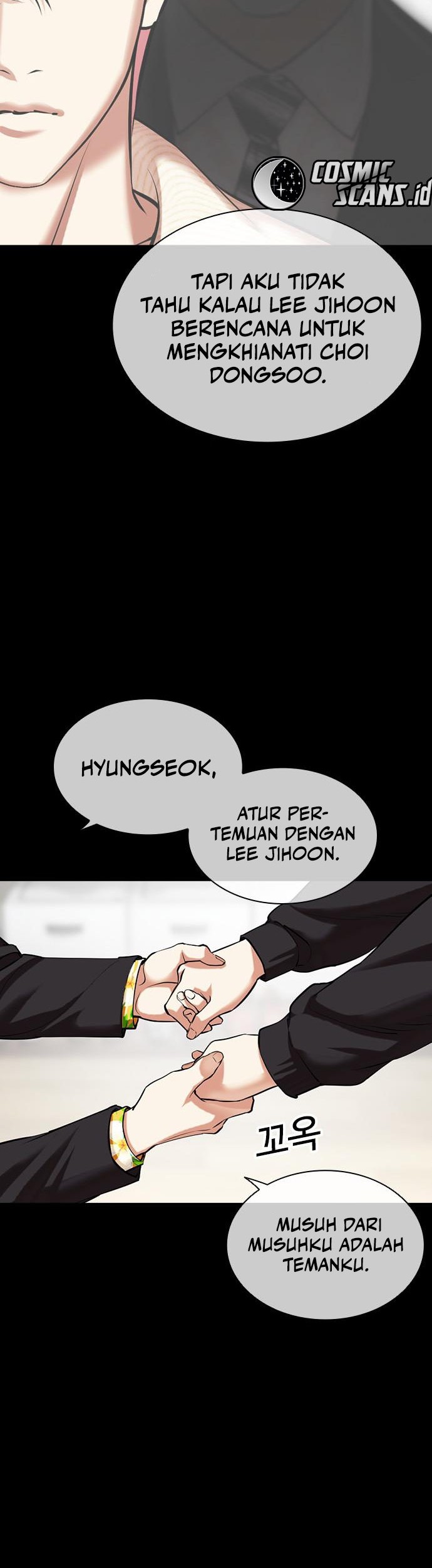 Lookism Chapter 479 Gambar 55