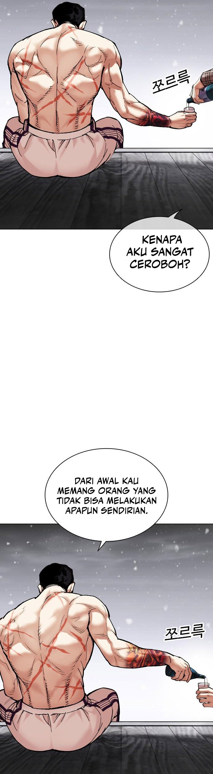 Lookism Chapter 479 Gambar 82