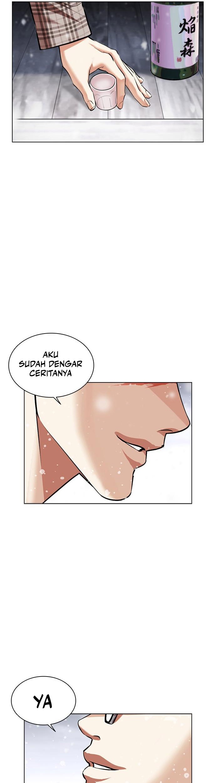 Lookism Chapter 479 Gambar 86