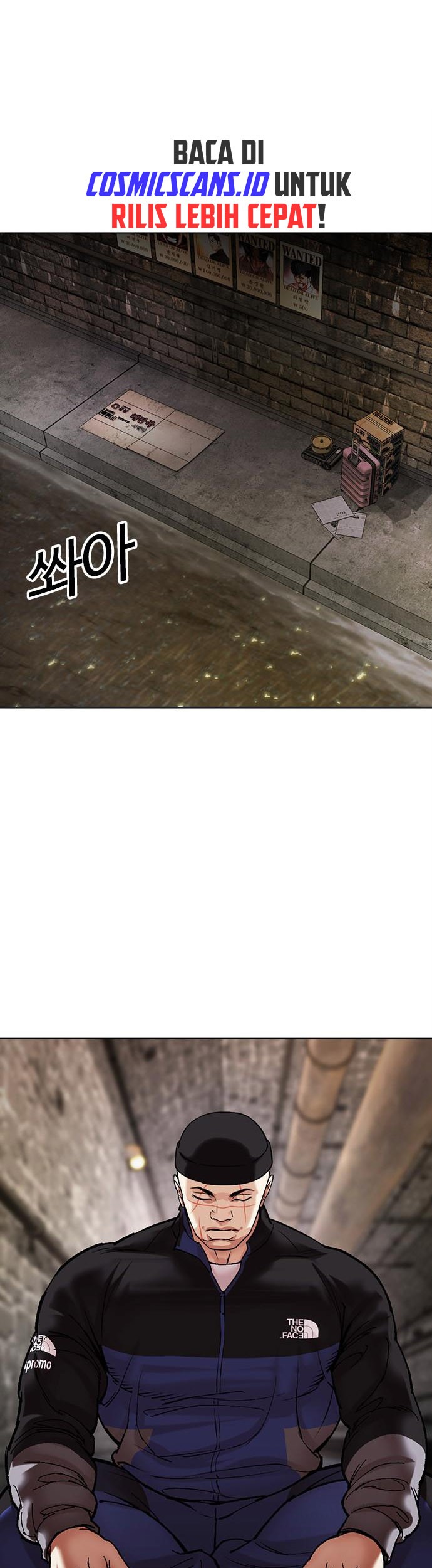 Manhwa Lookism Chapter 479 gambar nomor 2