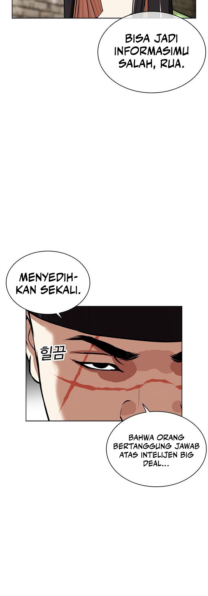 Lookism Chapter 479 Gambar 5