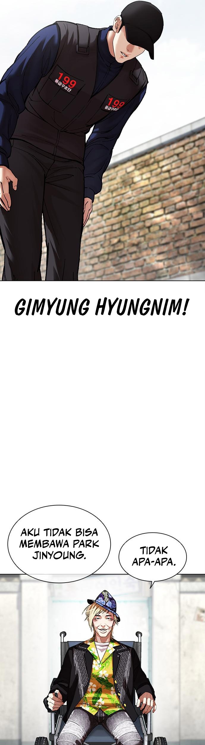 Lookism Chapter 479 Gambar 30
