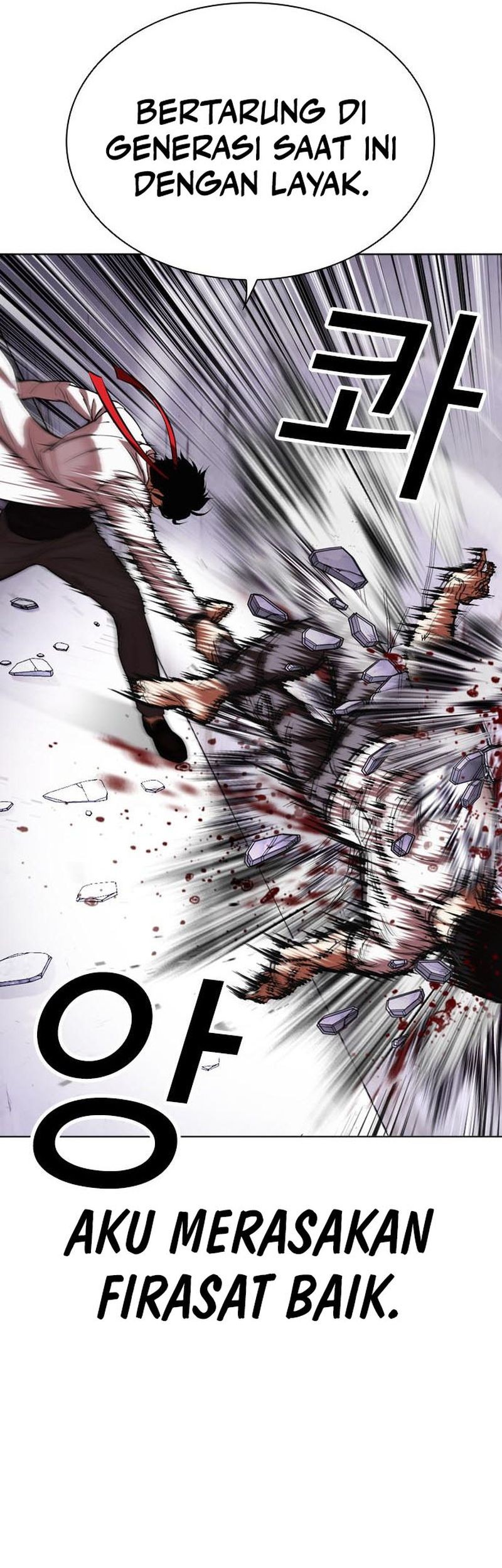 Lookism Chapter 470 Gambar 46