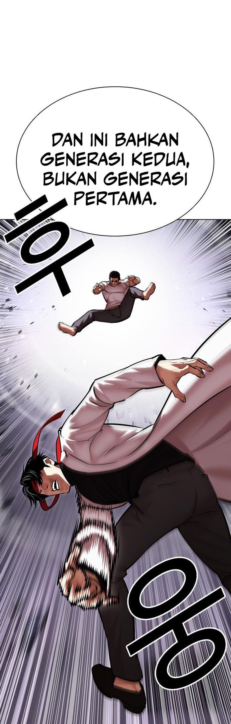 Lookism Chapter 470 Gambar 47