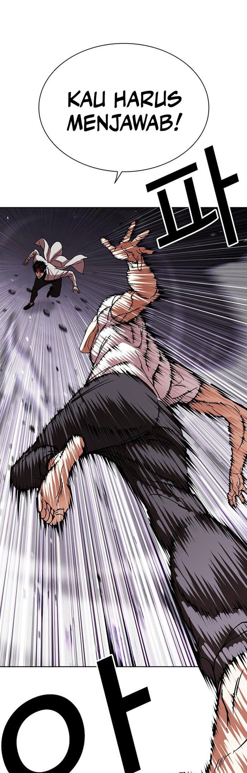 Lookism Chapter 470 Gambar 62