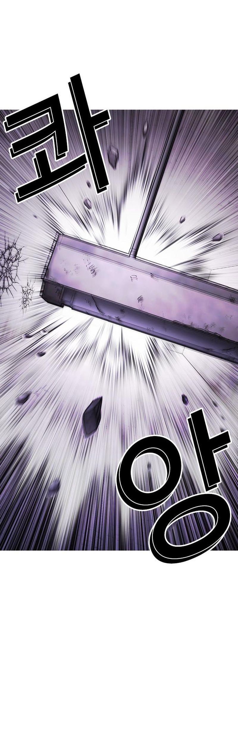 Lookism Chapter 470 Gambar 66