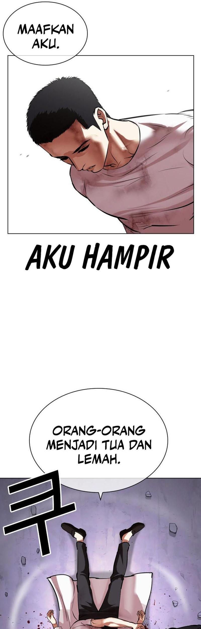 Lookism Chapter 470 Gambar 72