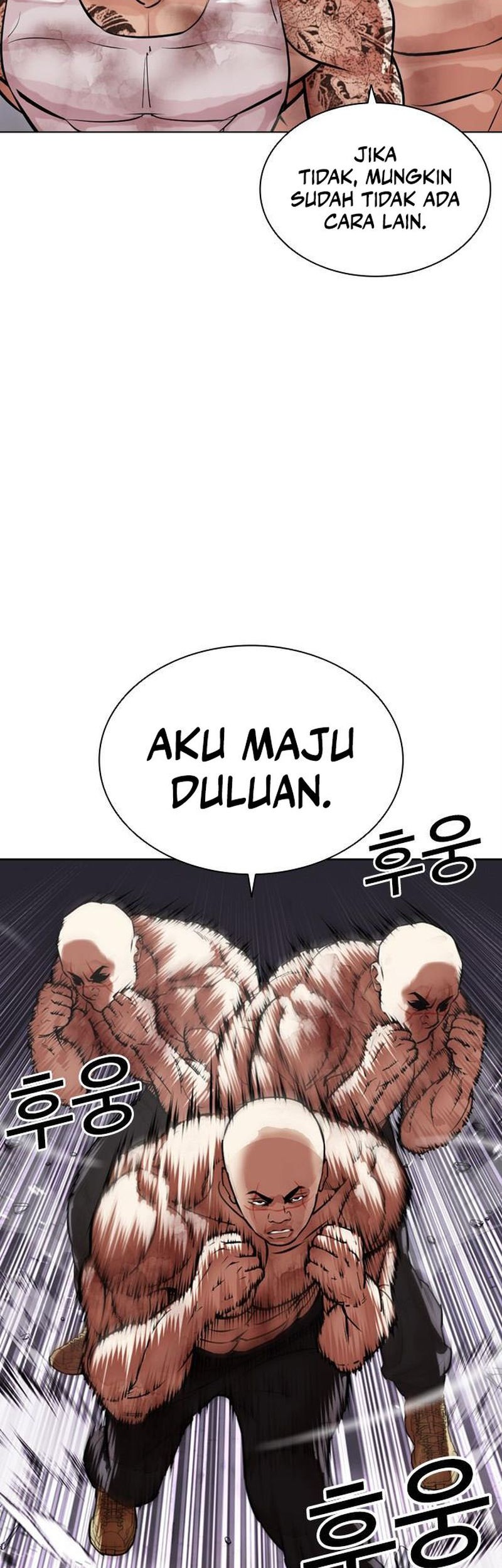 Lookism Chapter 470 Gambar 4