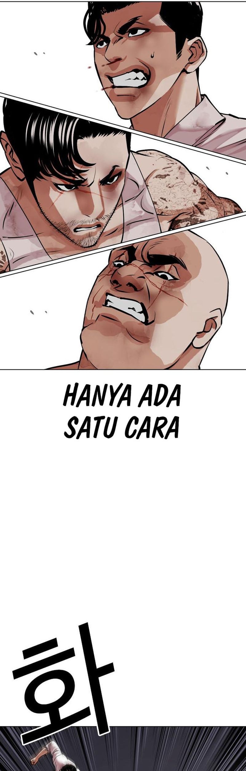 Lookism Chapter 470 Gambar 14