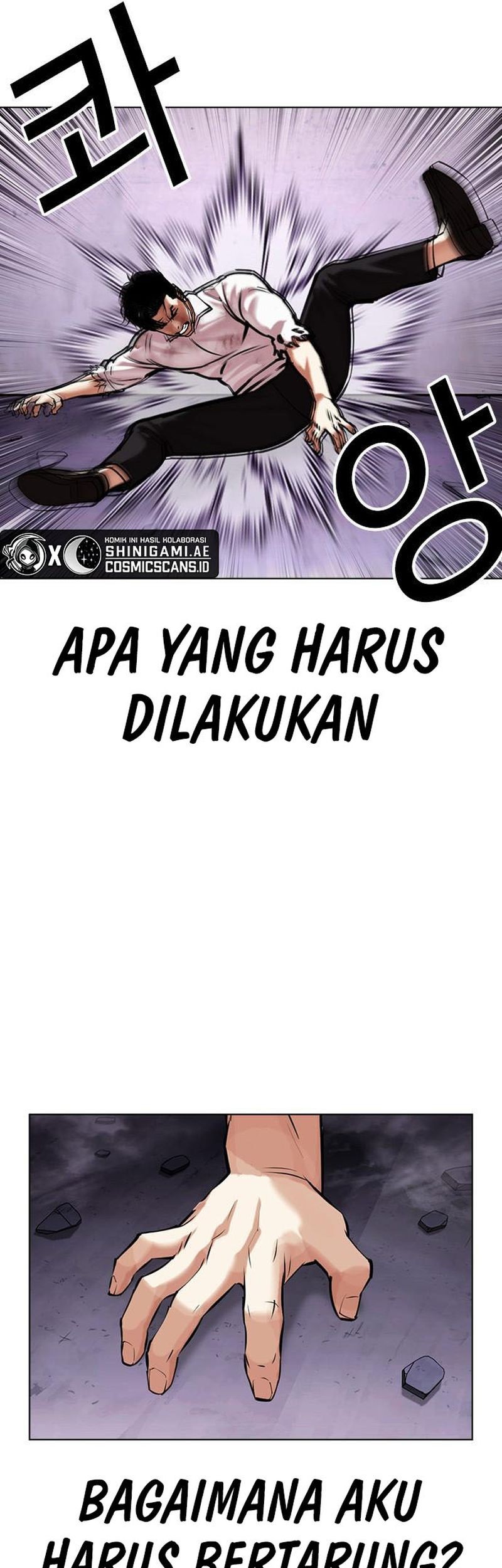 Lookism Chapter 470 Gambar 18