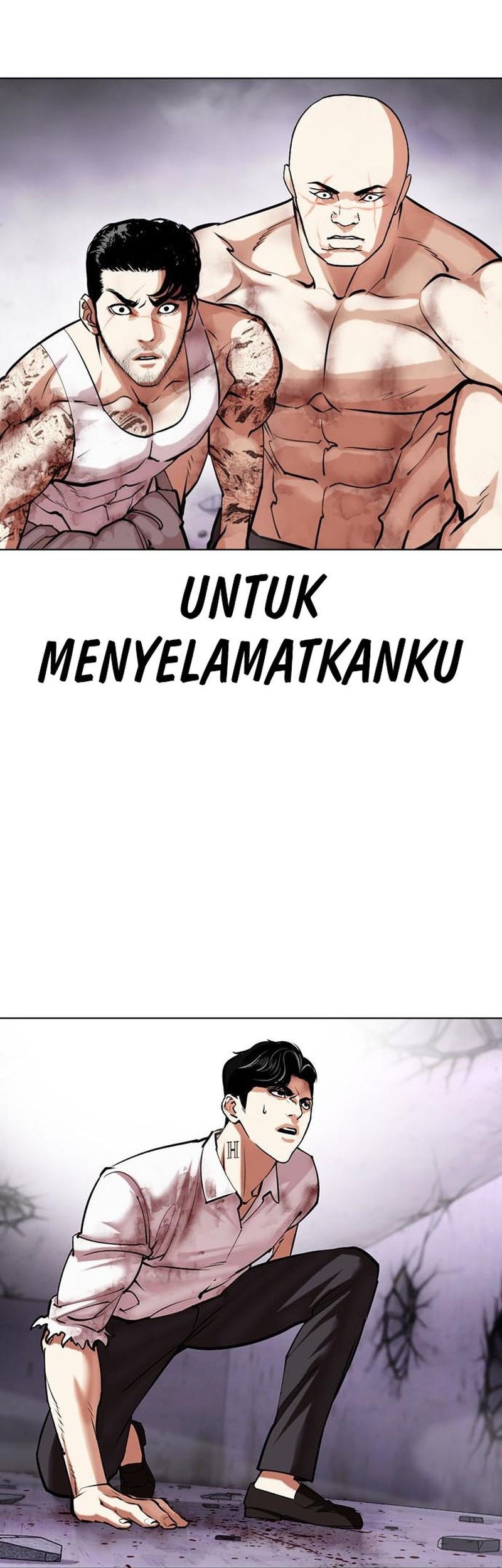 Lookism Chapter 470 Gambar 30