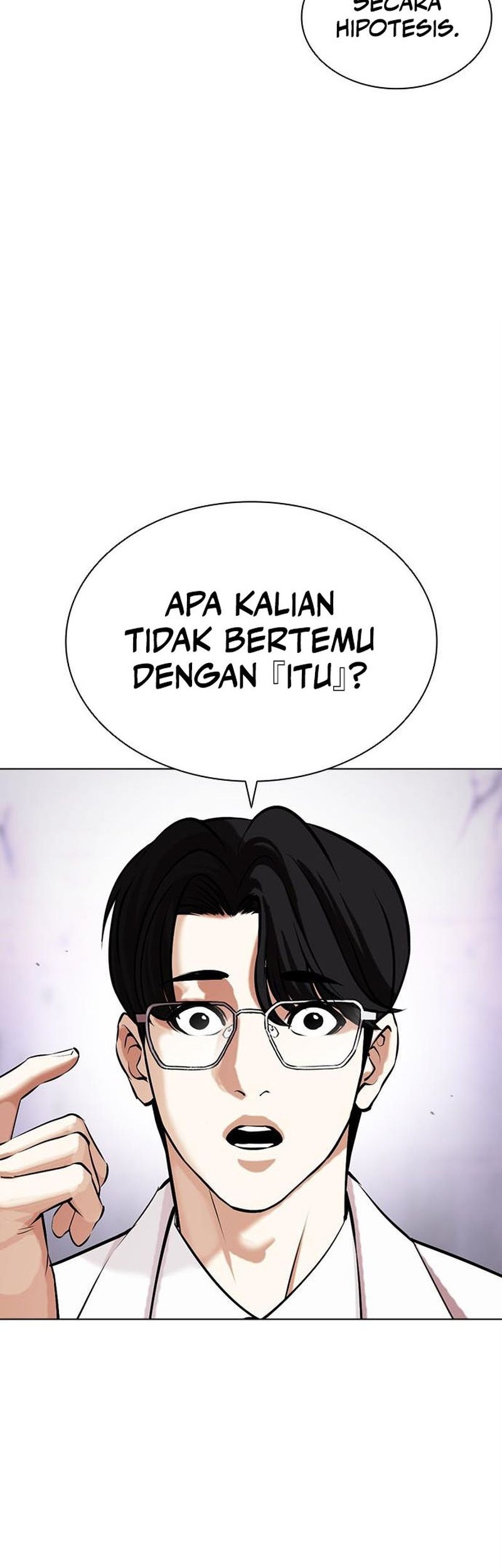 Lookism Chapter 471 Gambar 51