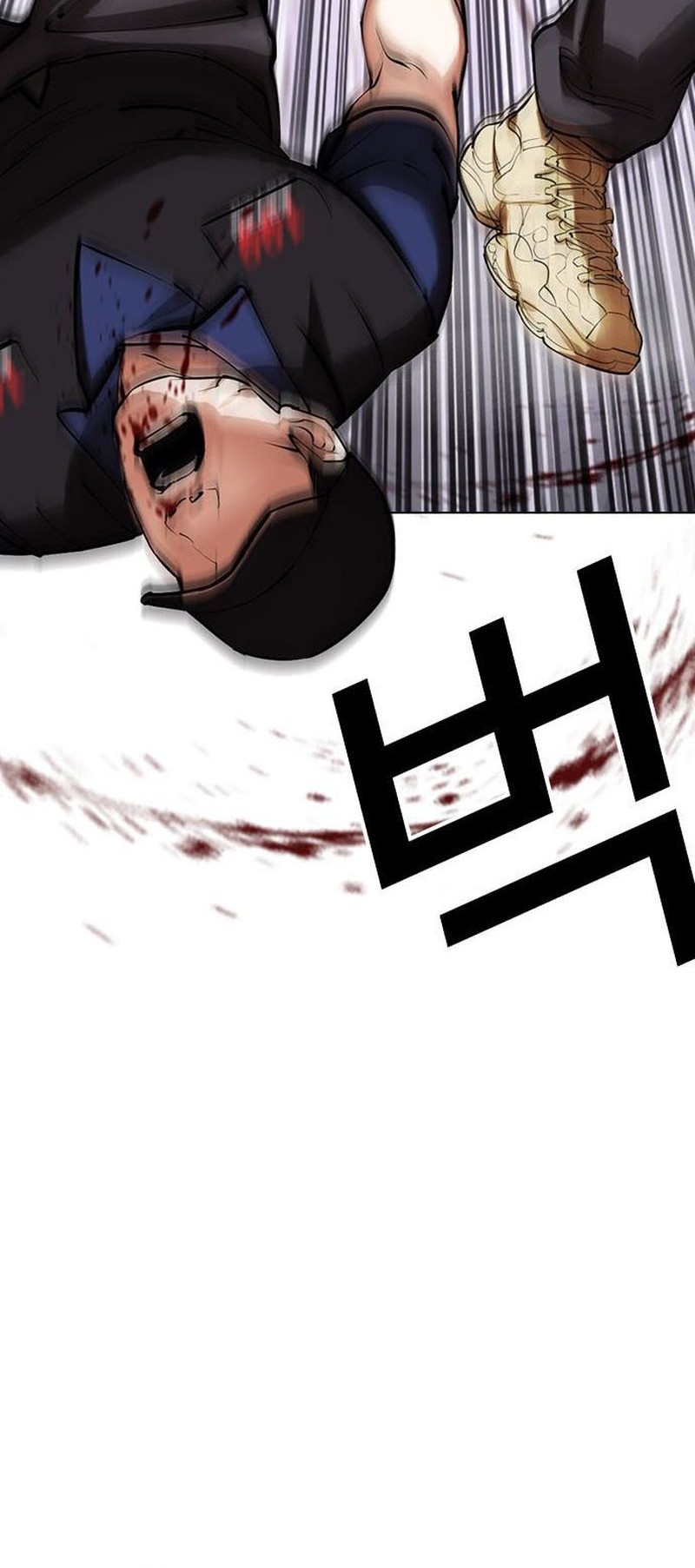 Lookism Chapter 471 Gambar 53