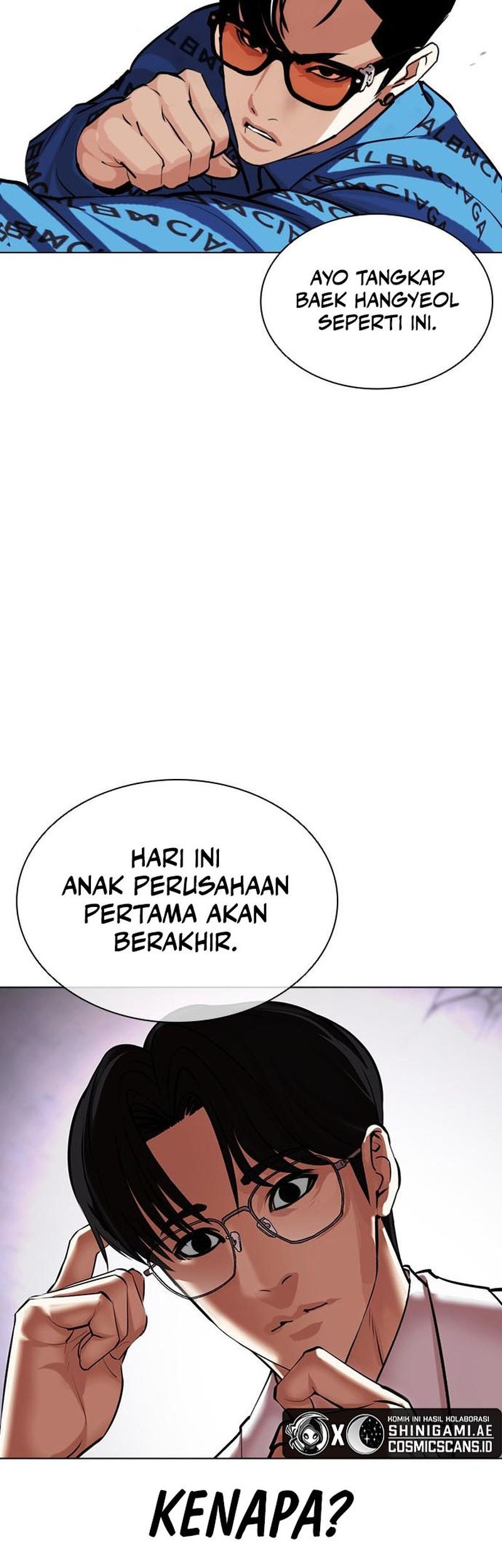 Lookism Chapter 471 Gambar 56