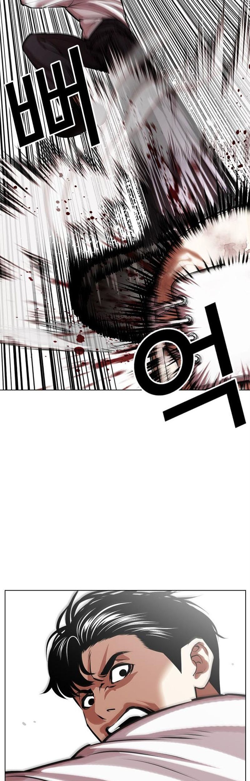 Lookism Chapter 471 Gambar 68