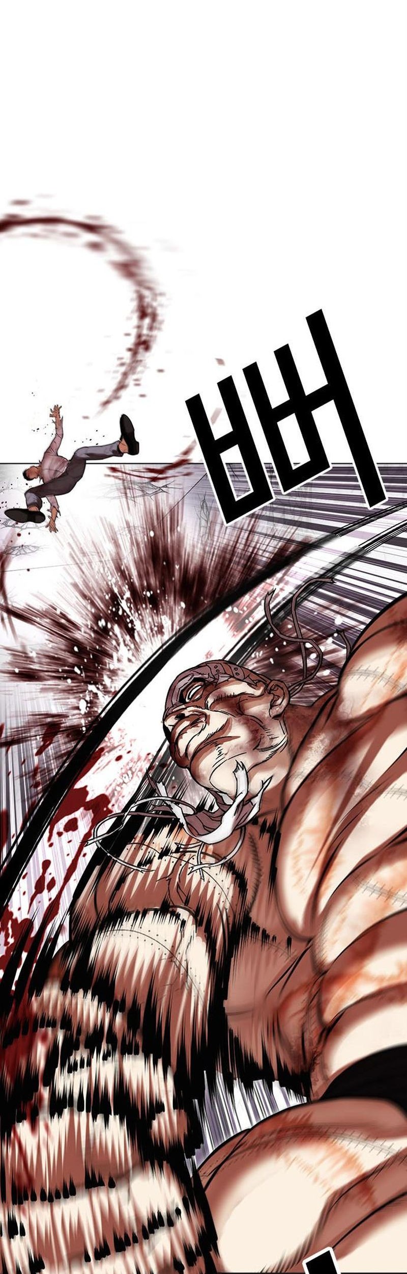 Lookism Chapter 471 Gambar 72