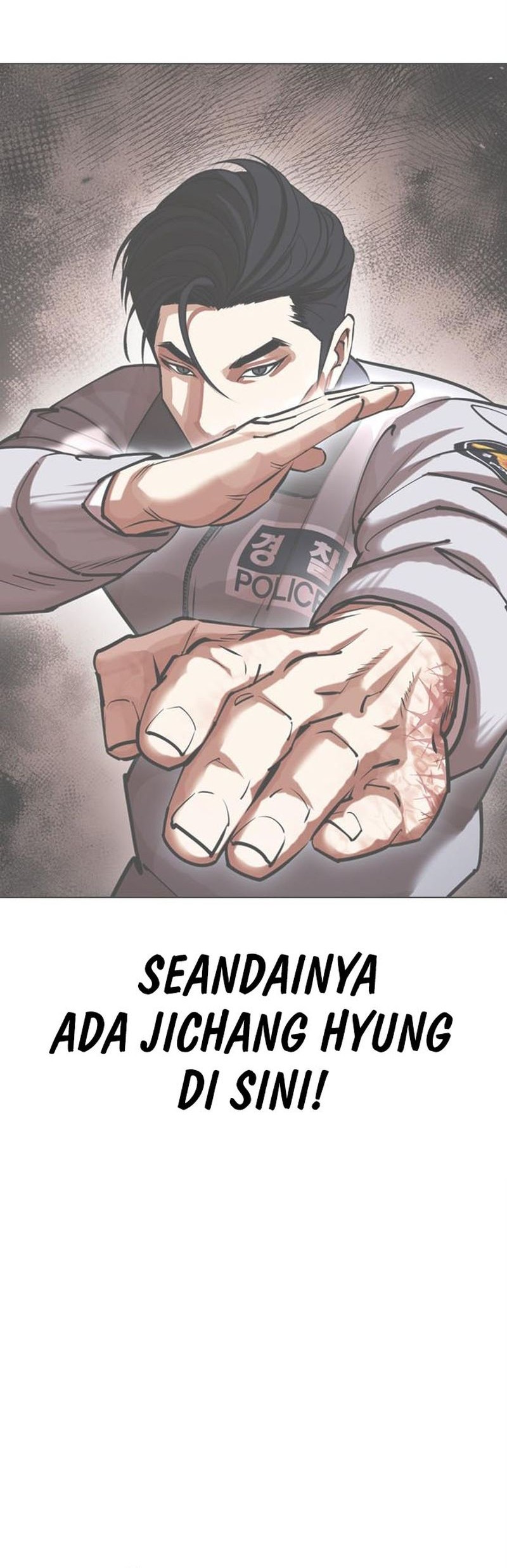 Lookism Chapter 471 Gambar 81