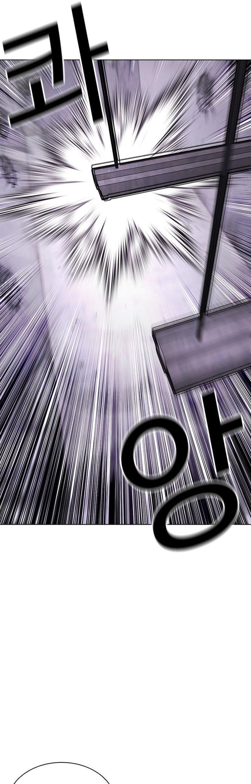 Lookism Chapter 471 Gambar 94