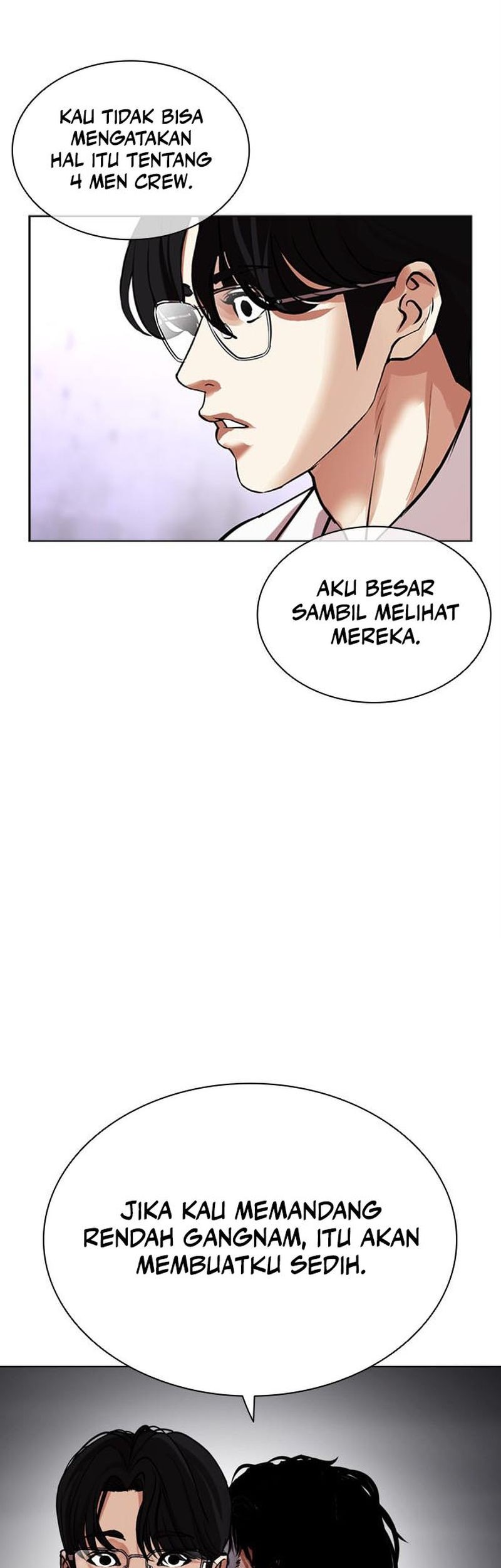 Lookism Chapter 471 Gambar 100