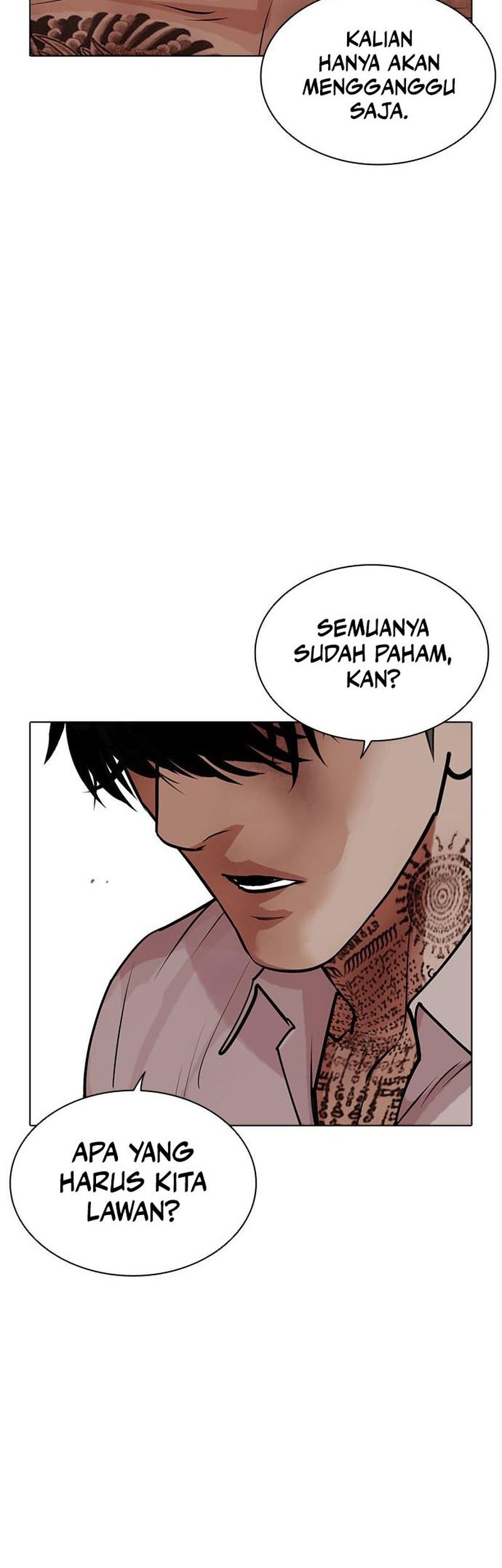 Lookism Chapter 471 Gambar 105