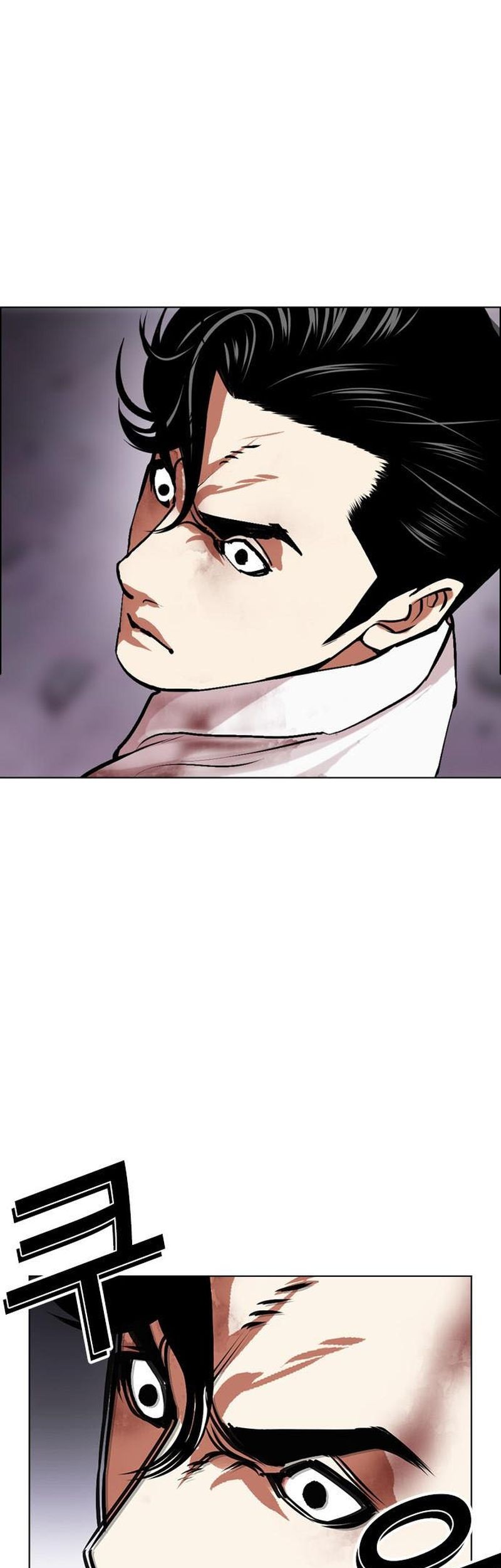 Manhwa Lookism Chapter 471 gambar nomor 2