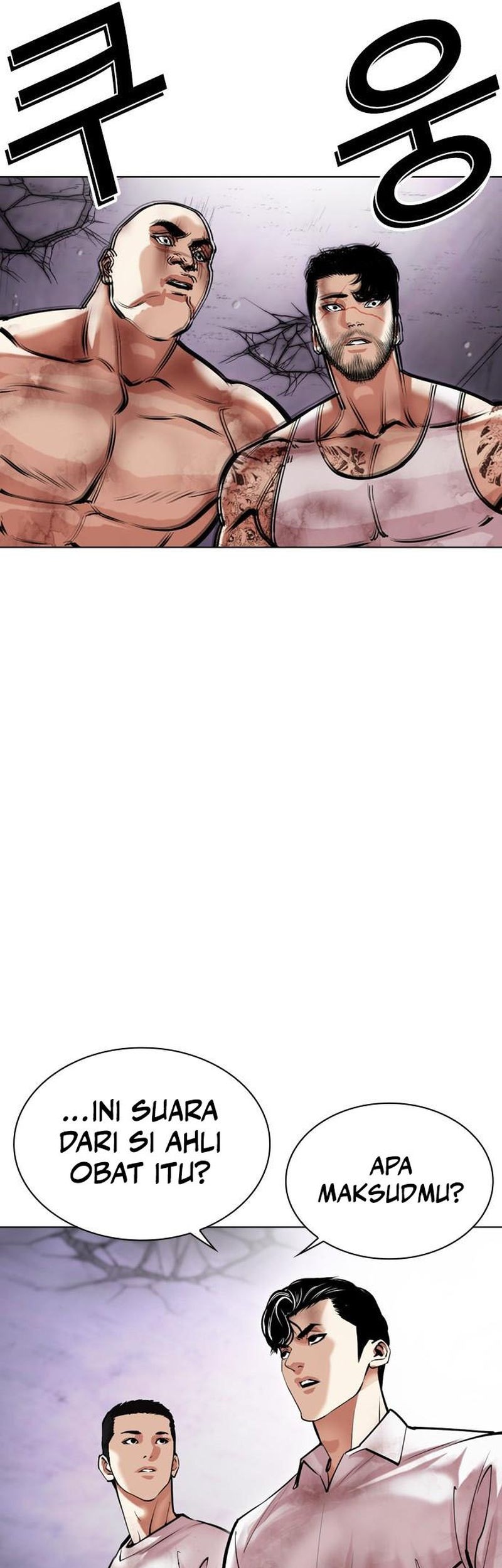 Lookism Chapter 471 Gambar 4