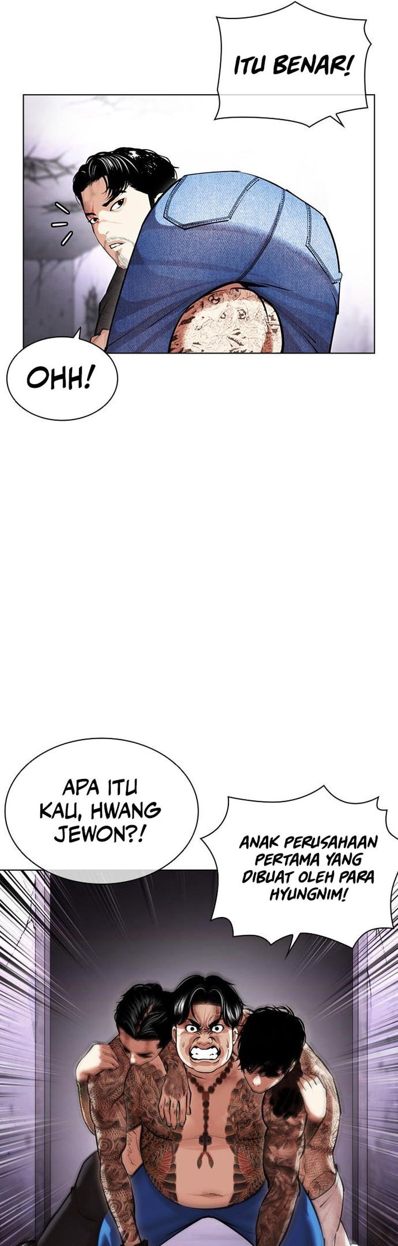 Lookism Chapter 471 Gambar 22