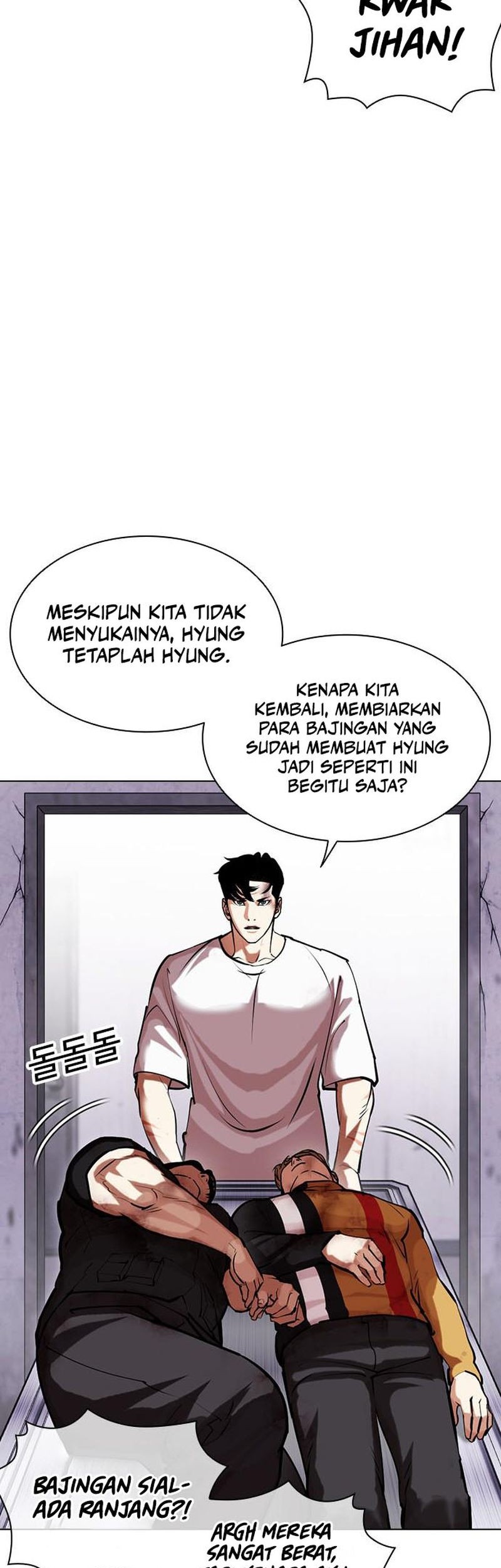 Lookism Chapter 471 Gambar 24