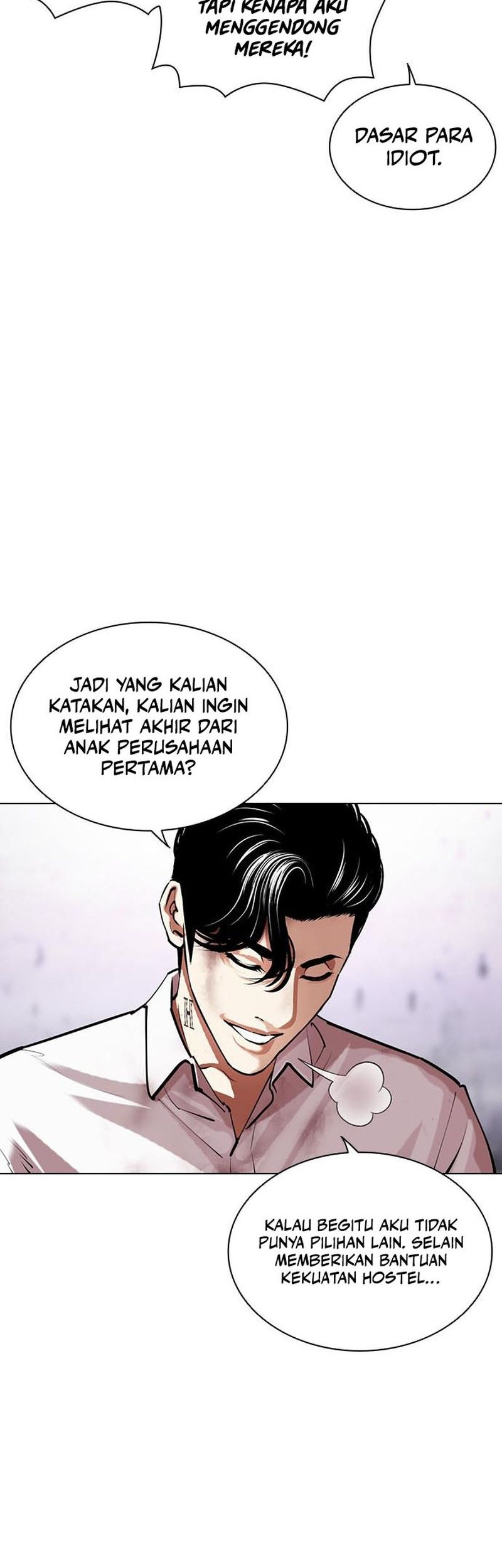 Lookism Chapter 471 Gambar 25