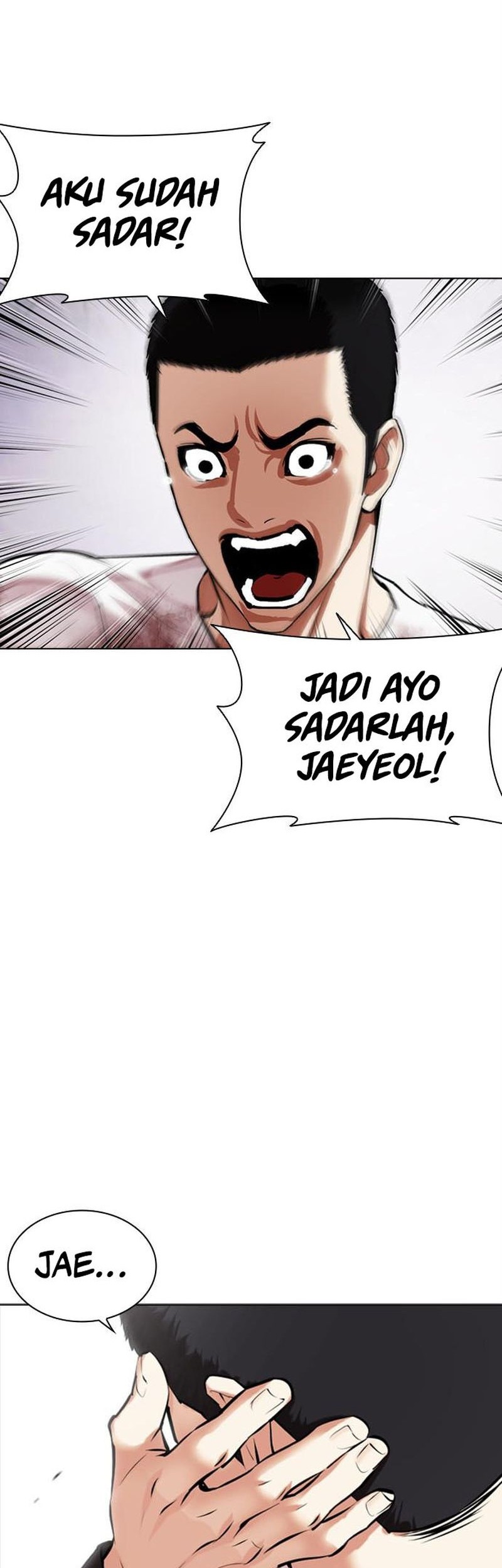 Lookism Chapter 471 Gambar 11