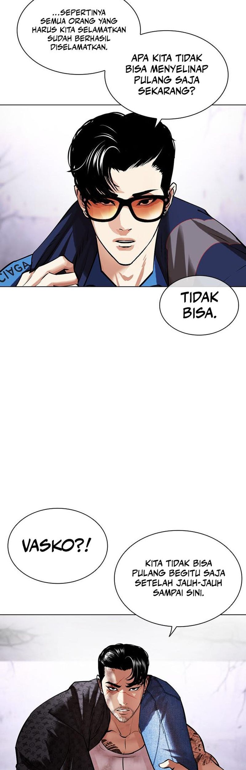 Lookism Chapter 471 Gambar 20