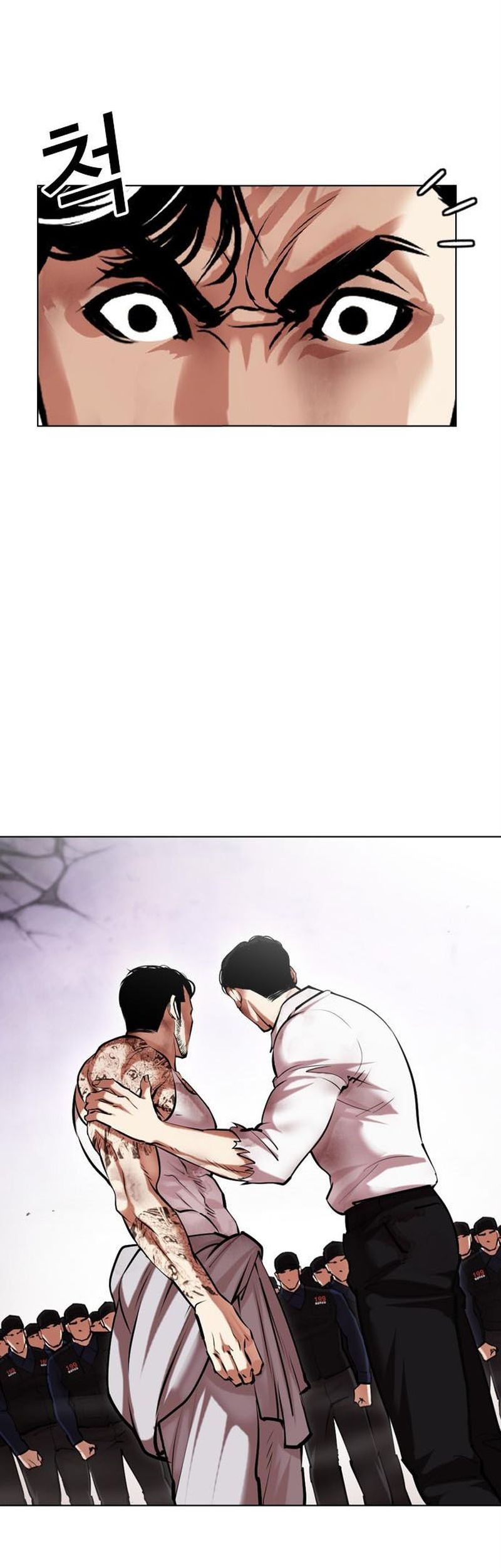 Lookism Chapter 471 Gambar 30