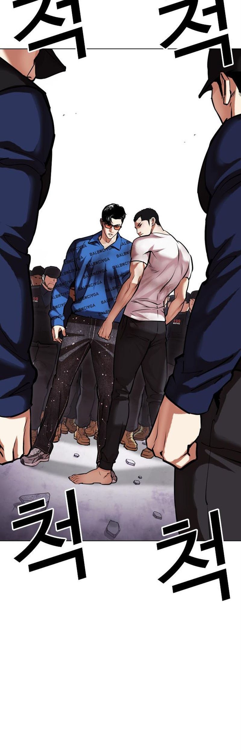 Lookism Chapter 471 Gambar 32