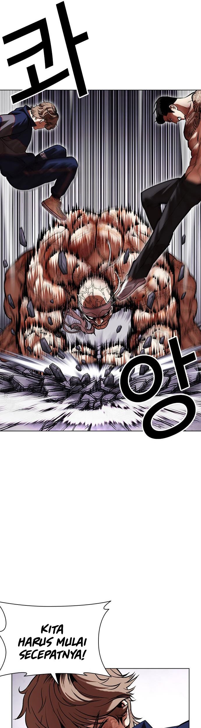 Lookism Chapter 472 Gambar 37