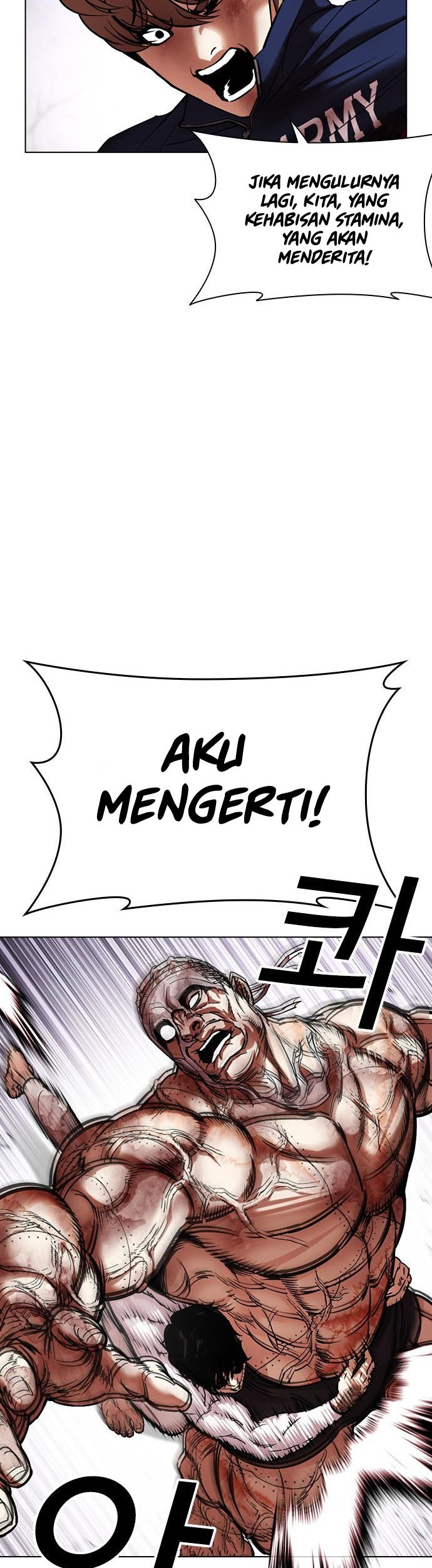 Lookism Chapter 472 Gambar 38