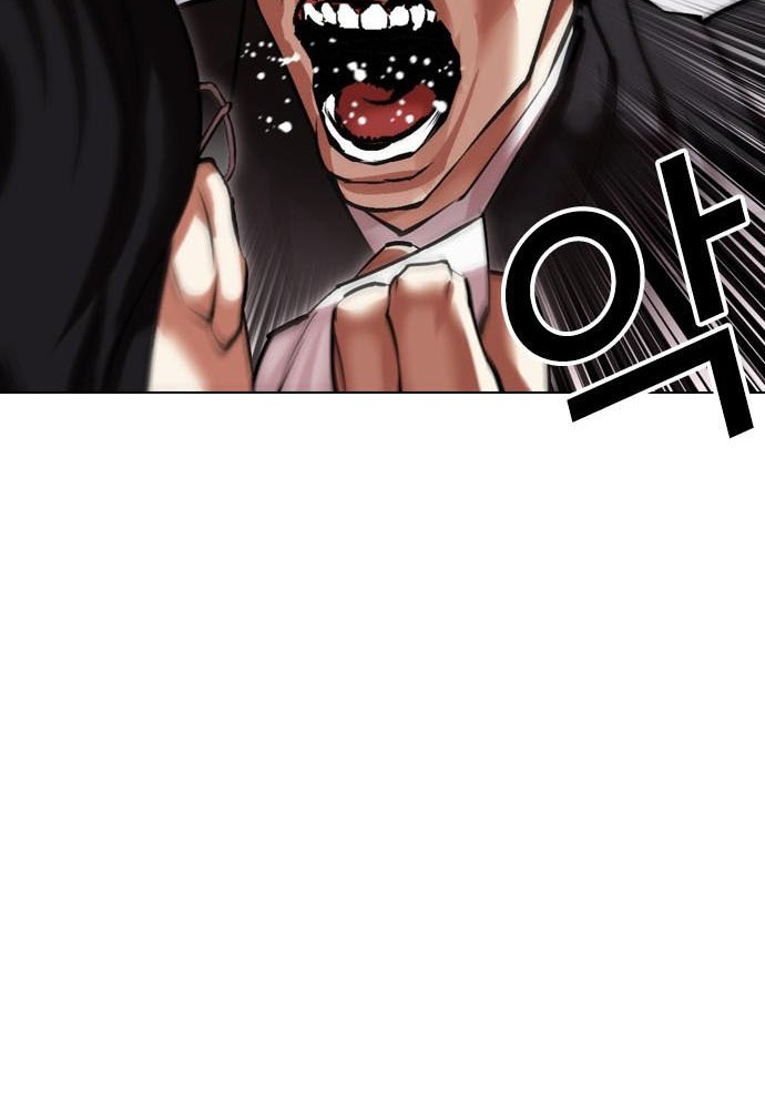 Lookism Chapter 472 Gambar 84