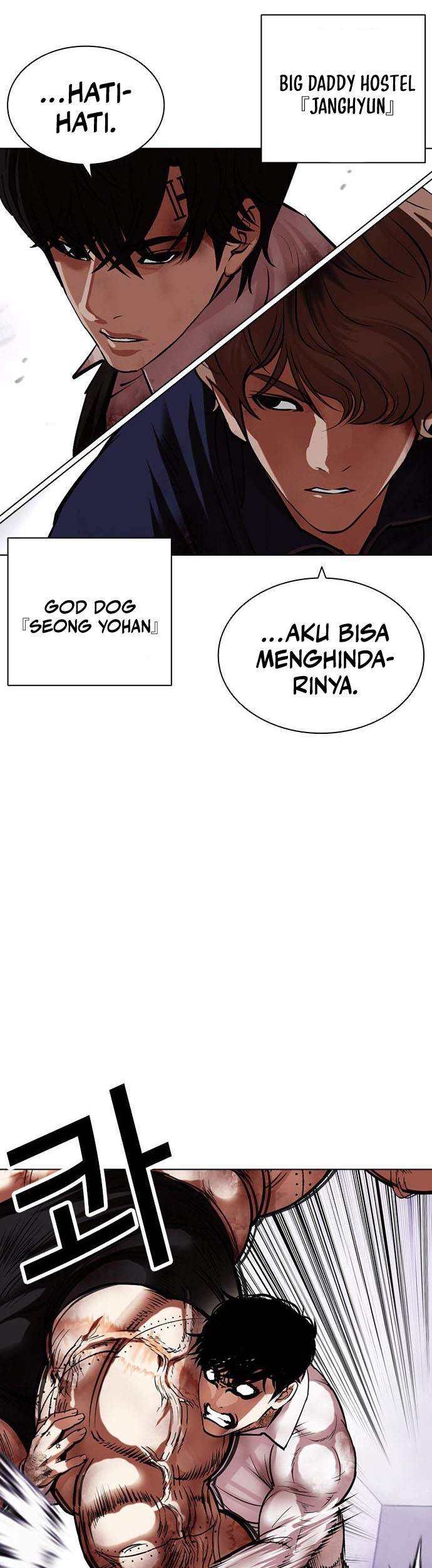 Lookism Chapter 472 Gambar 14