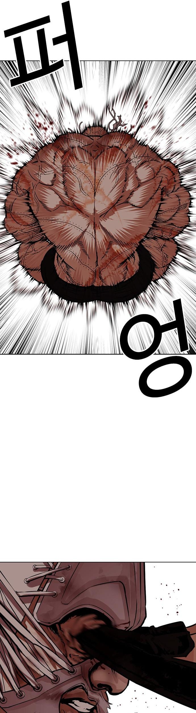 Lookism Chapter 472 Gambar 25