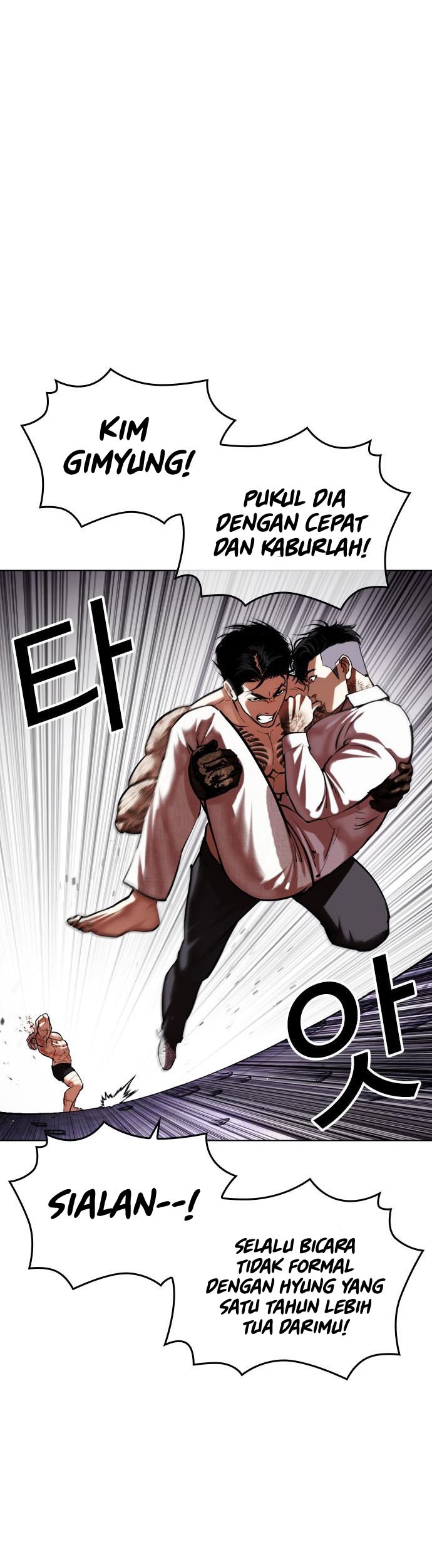 Lookism Chapter 472 Gambar 27