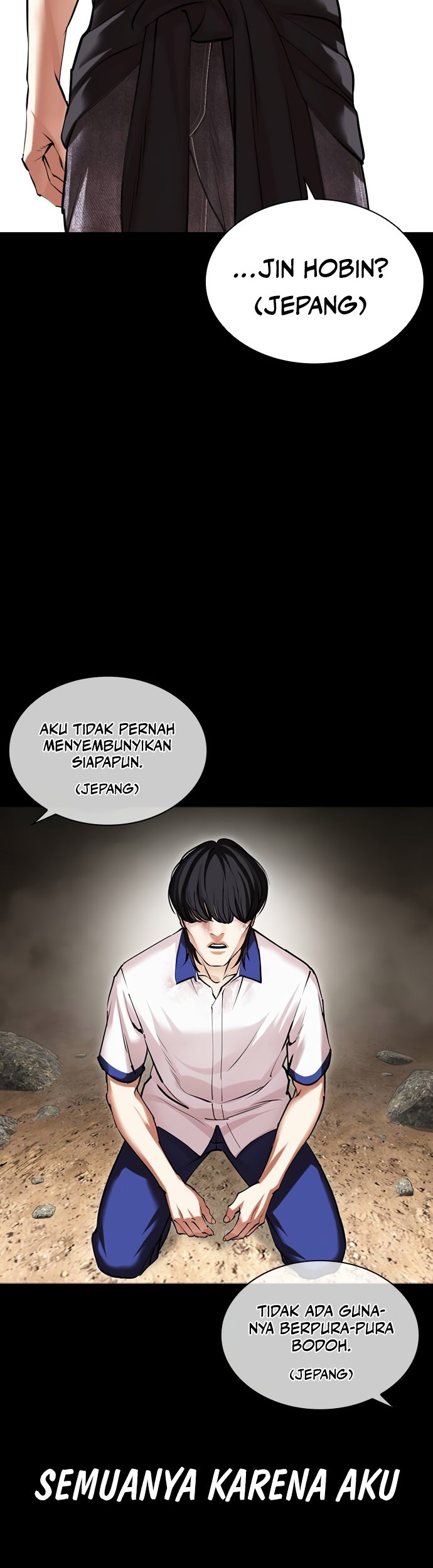 Lookism Chapter 484 Gambar 10